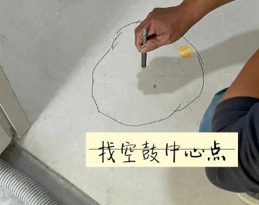 金寨瓷砖空鼓维修公司分享砂料配比不正确在瓷砖铺贴过程中可能导致以下问题